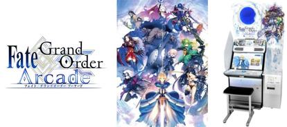 Fate Grand Order Arcade ゲームカタログ Wiki 名作からクソゲーまで アットウィキ