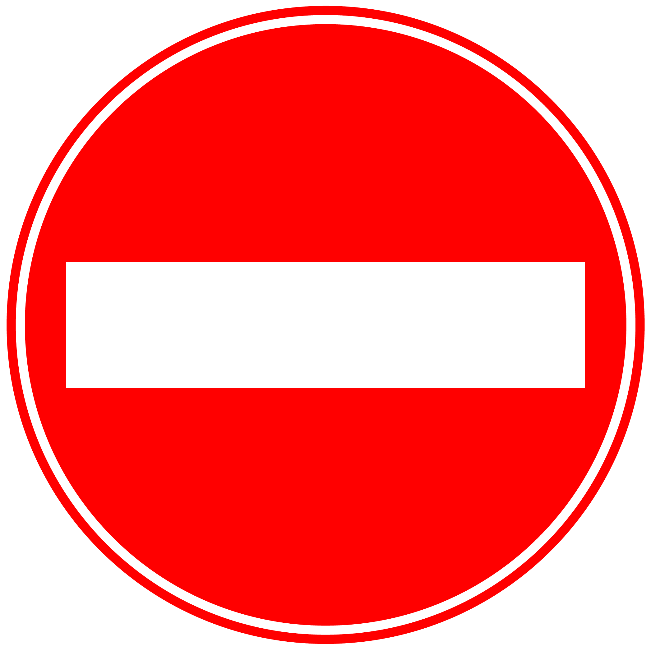 道路標識 - ニコニコMUGENwiki - atwiki（アットウィキ）