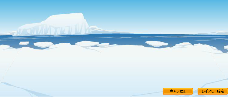 一面氷の世界の壁紙 Games Wiki アットウィキ