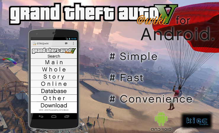 Android App Grand Theft Auto V グランドセフトオート5 Gta5攻略