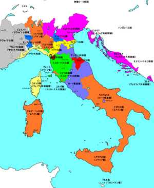 地図 イタリア あれ 誰だっけ Atwiki アットウィキ