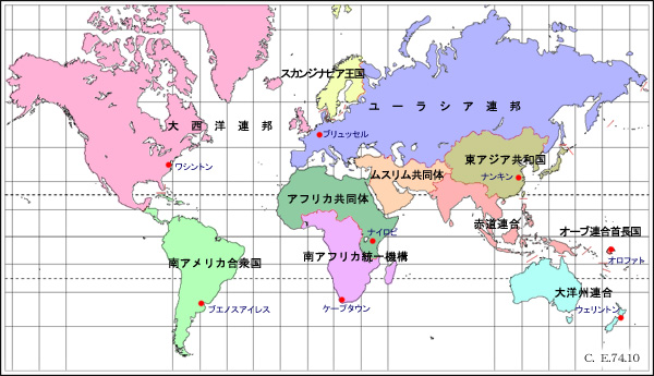 世界地図c E 74版 機動戦士gundam Seed Revival Wiki Atwiki アットウィキ