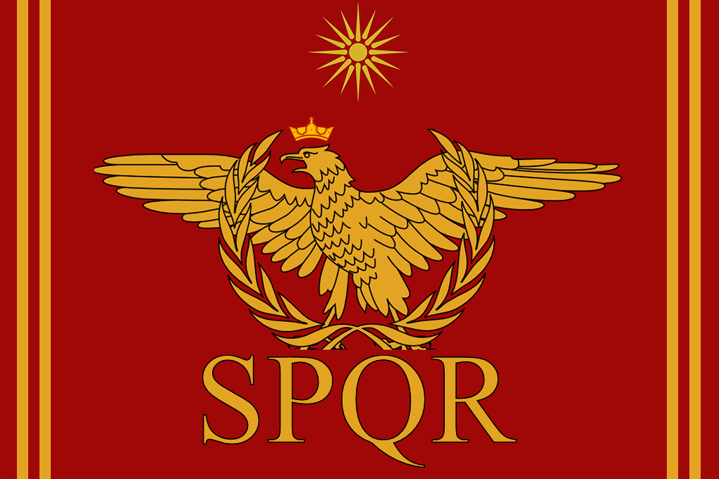 トラキア・ローマ帝国